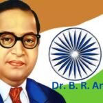 Dr. BR Ambedkar