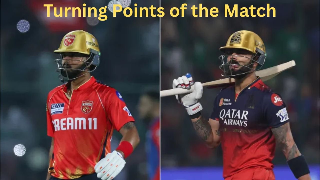PBKS vs RCB Highlights IPL 2025